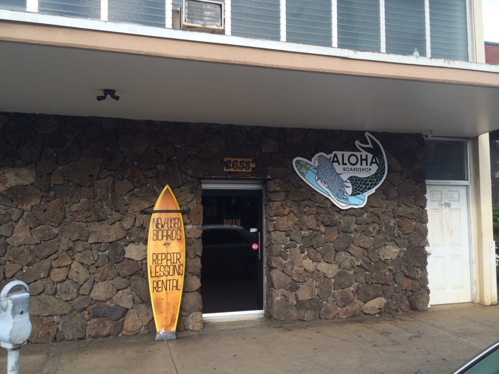 shop1